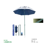 正品连球钓鱼伞 新月渔具AN-3180 1.8m 电镀铁杆防晒紫外线