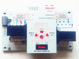 德力西 CDQ3E-63/4 16A双电源自动转换开关 微断型双电源自动切换