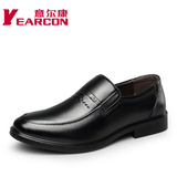 YEARCON/意尔康男鞋正品 真皮软面商务正装男士皮鞋男单鞋