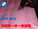 纯棉花褥子垫被单人双人学生床褥定做山东棉花垫褥榻榻米床垫加厚