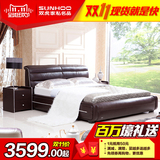 双虎家私 欧式家具套装 1.5/1.8米双人皮床 卧室软床套餐组合RC7