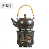 麦陶日式紫砂茶具茶炉茶壶炭炉陶瓷功夫煮茶干泡壶茶道酒精茶具炉