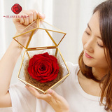 顺丰包邮 进口永生花玻璃罩送女朋友生日创意礼物永生玫瑰花礼盒