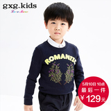 gxg kids童装男童春装套头卫衣外套韩版新款儿童卫衣潮A5131292