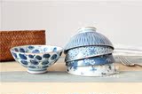 日本进口瓷器古伊烧日式青花瓷饭碗料理餐具和风礼品套装送人小碗