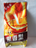 广州今果王好喝果香型芋香味固体饮料 厦门奶茶原料吧台设备批发