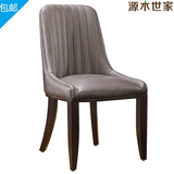 包邮简约现代欧式酒店餐椅韩式PU皮全实木餐椅 餐厅椅 靠背椅子