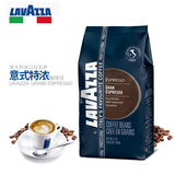 意大利进口拉瓦萨lavazza咖啡豆GRAND ESPRESSO特浓1kg可磨粉
