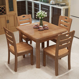实木餐桌椅组合4人 可伸缩餐桌正方形折叠餐桌橡木小户型饭桌方桌