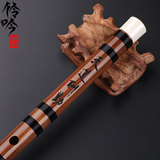【伶吟民乐】 优质苦竹笛子 演奏横笛一节笛 初学笛子 竹笛 乐器