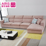 ARIS爱依瑞斯 现代简约L形布沙发组合中小户型转角布艺沙发WFS-13
