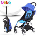VOVO便携婴儿推车轻便伞车折叠婴儿车可坐可躺宝宝儿童手推车避震