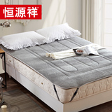 恒源祥家纺 羊毛床垫床褥1.8m床 加厚羊毛床护垫 防滑保暖 1.5m床