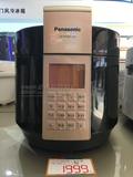 Panasonic/松下 SR-PFG501-WS PFG601 电压力锅