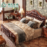 林氏木业美式古典实木床1.8米双人床皮床欧式奢华家具LS026MC2