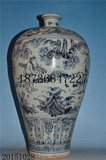 古董古玩老瓷器收藏 明代洪武青花人物故事纹梅瓶 开片老瓷器