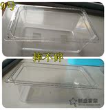食品盒 零食货架盒子 长方形塑料透明 大号炒货专用收纳盒
