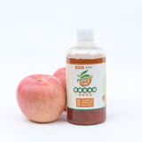 自制红苹果综合水果酵素补心健胃护肝排毒美容包邮PK台湾酵素粉