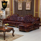 欧式真皮沙发组合转角高档实木雕花美式客厅中厚头层牛皮大小户型