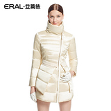 艾莱依2015冬装新款时尚立领罗纹拼接双层下摆羽绒服女ERAL6009D