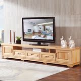 全实木电视柜 伸缩电视柜 中式地柜 北欧电视柜 榉木电视柜特价