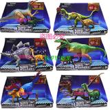 喜帝 侏罗纪世界大恐龙玩具恐龙模型关节可动霸王龙暴龙男孩玩具