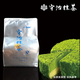 抹茶粉绿霸王500gx1袋烘焙无色素无糖耐高温宇治日式2000目细腻