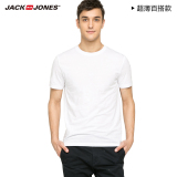 JackJones杰克琼斯夏季男纯色纯棉修身圆领短袖T恤C|216101028