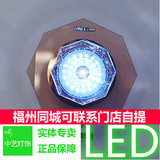 雷士照明LED照明水晶过道灯NVX1478/1玄关灯入户飘窗灯现代简约