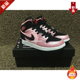 香港代购AJ1 黑粉 乔1 情人节MID 篮球鞋 GS 女鞋 555112-608