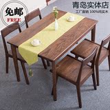 纯实木餐桌椅白橡木美式系长餐桌简约美式系餐桌1.2 1.4 米小户型