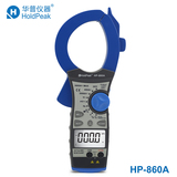 华普仪器860A  3000A交/直流超大电流钳型表自动量程数字万用表