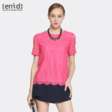 enid商场同款 韩版蕾丝拼接修身圆领纯色短袖衬衫女 1428133