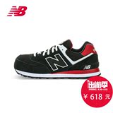 New Balance/NB 574系列 男鞋女鞋复古跑步鞋运动休闲鞋ML574CPA