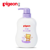 贝亲Pigeon 婴儿沐浴露儿童沐浴乳 温和配方 500ML IA112