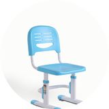 博升儿童学习椅作业椅学生椅儿童升降椅高度可调健康环保无味包邮
