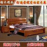 现代中式全实木老榆木床高箱储物床卧室家具1.8米双人婚床厚重款