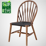 实木孔雀椅 北欧简约休闲设计师创意水曲柳椅 复古咖啡洽谈餐椅