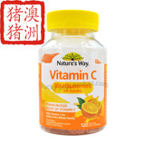 澳洲直邮Nature's Way Vitamin C成人维生素C软糖120粒 满180包邮