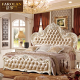 法罗兰家具欧式实木床 白色公主床婚庆卧室真皮橡木1.8米双人大床
