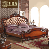贝芬奇家具 美式床 实木床高箱储物床 欧式双人框架床1.8米