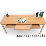全实木电脑桌 日式榉木书桌 现代简约台式笔记本写字台办公桌订制