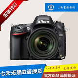 Nikon/尼康 D610单机成色完美99成新原装正品特价销售0利润销售价