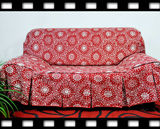 精梳棉现代布艺沙发巾沙发套时尚加厚组合沙发罩全盖布太阳部落红