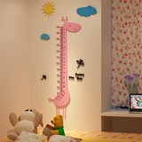 新版长颈鹿身高贴儿童房创意幼儿园身高尺亚克力3d立体墙贴装饰画