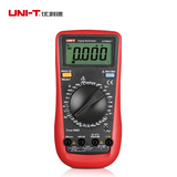 优利德(UNI-T) 手持数字万用表数显电表多用表UT890C+