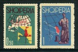 阿尔巴尼亚 1962 欧罗巴 地图 布特林特女神雕像 2枚 原胶贴票