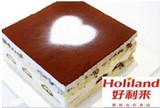 哈尔滨好利来蛋糕同城配送哈尔滨生日蛋糕提拉米苏蛋糕专人送货