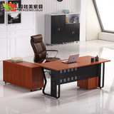 广州办公家具现代老板桌时尚简约办公桌经理桌主管桌电脑桌特价