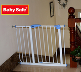 新款babysafe婴儿儿童门栏超宽楼梯防护栏宠物隔离狗栏杆正品包邮